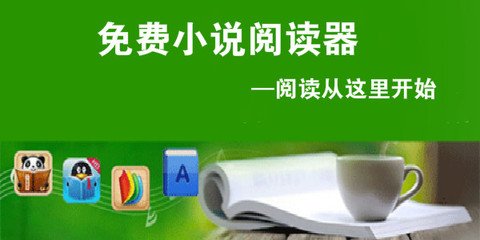 办理了菲律宾的移民签证之后还可以撤销吗？